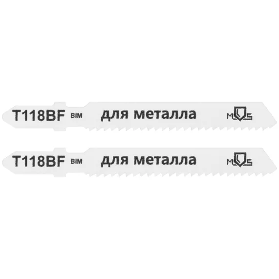 Полотна для эл. лобзика, T118BF, по металлу, Bimetal, 75 мм, 2 шт. MOS 40822М