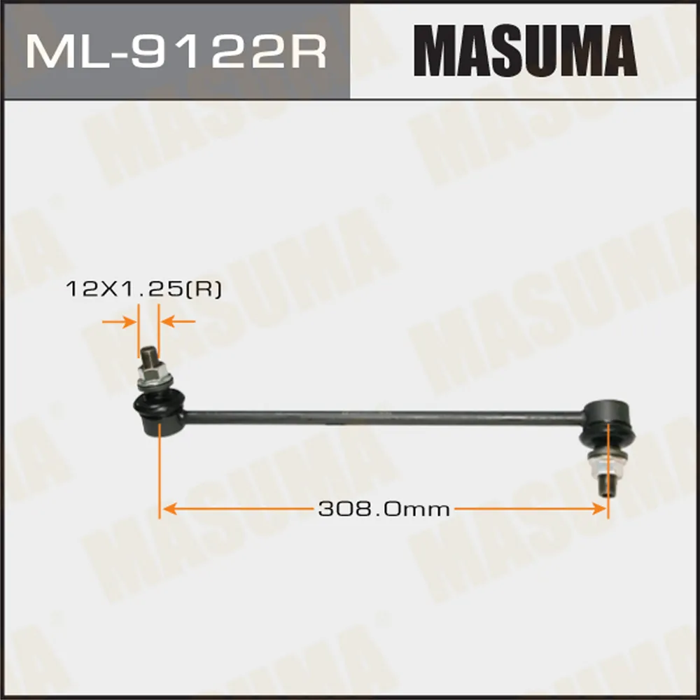 Тяга переднего стабилизатора R NISSAN MURANO MASUMA ML-9122R