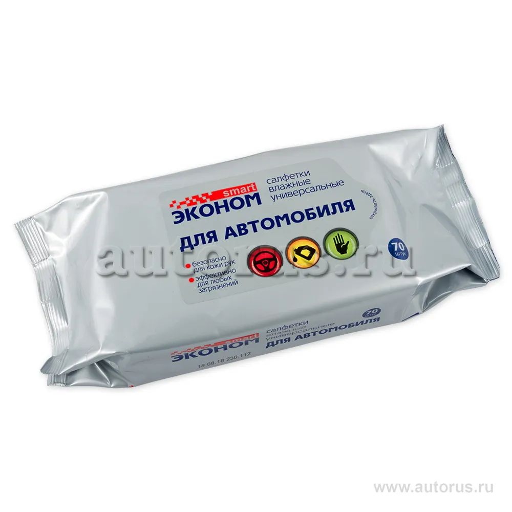 Салфетка влажные для автомобиля универсальные упак. (70 шт.) Эконом smart 30243