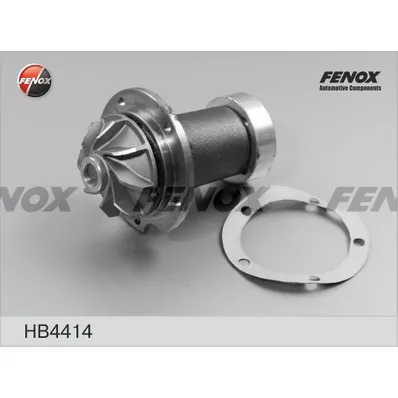 Помпа, водяной насос MB W114/W115/W123/W460 2.0-3.0/2.0-3.0D/TD/CD 92 FENOX HB4414
