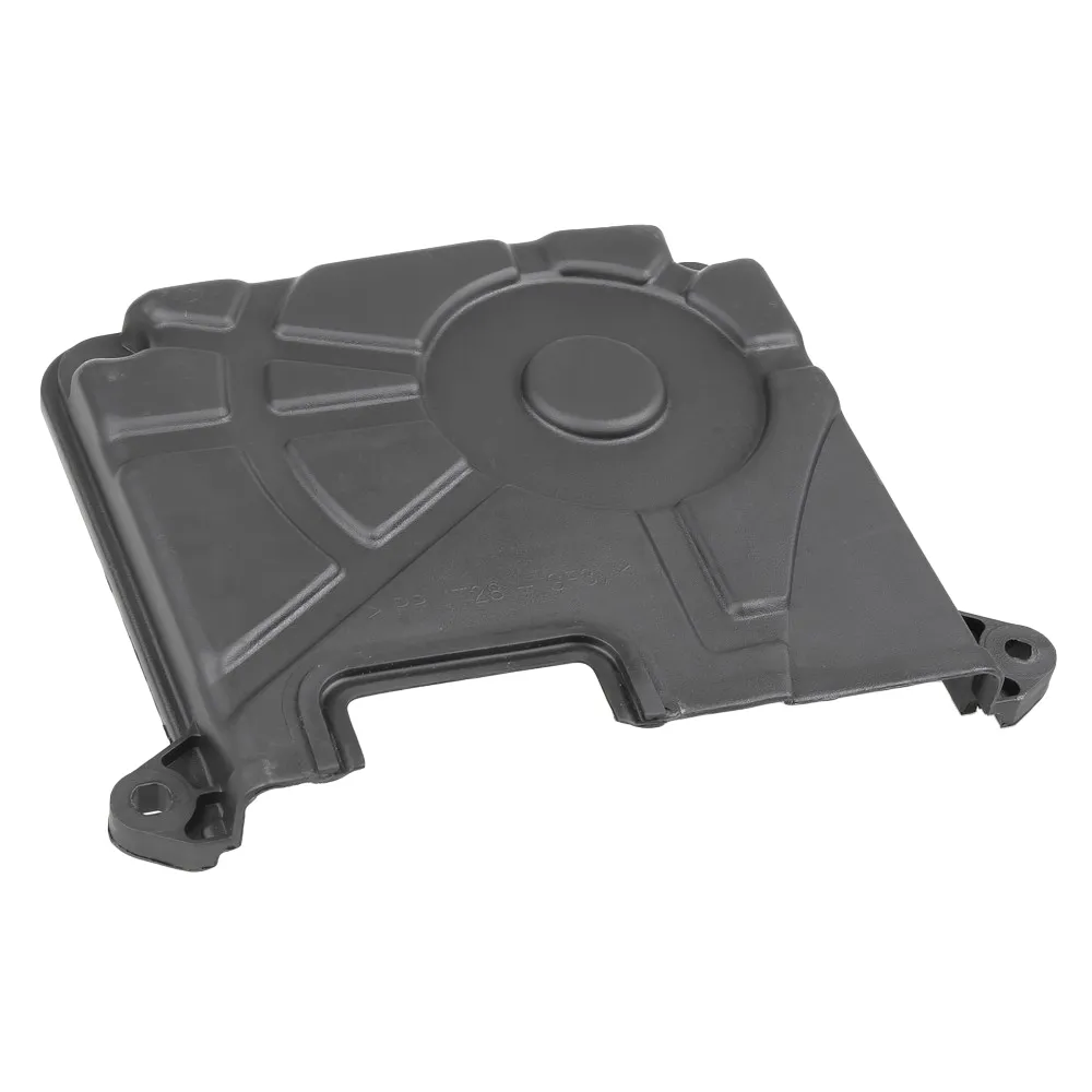 Крышка ремня ГРМ HYUNDAI/KIA 21360-26002