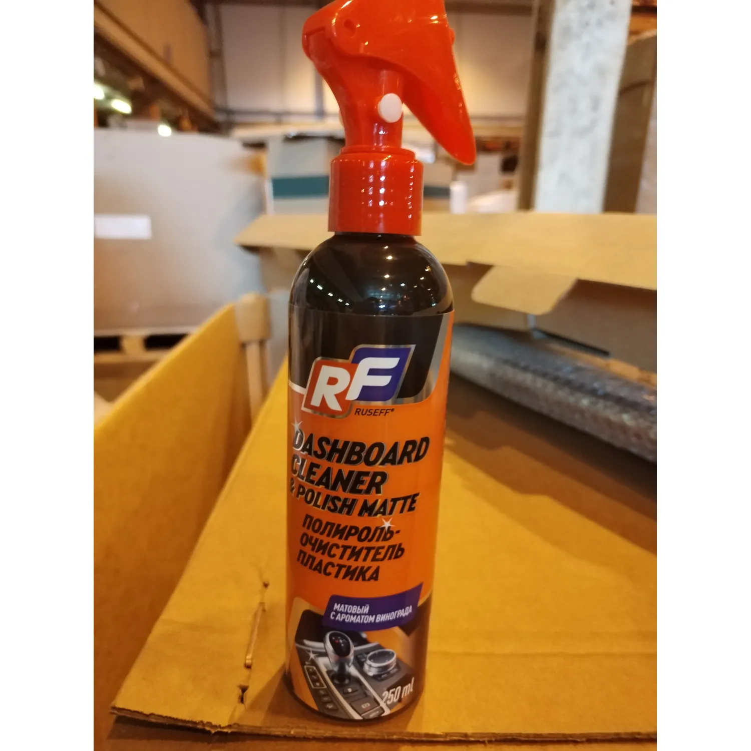 Средство для ухода за пластиком (матовый) УАЗ 000000473406301