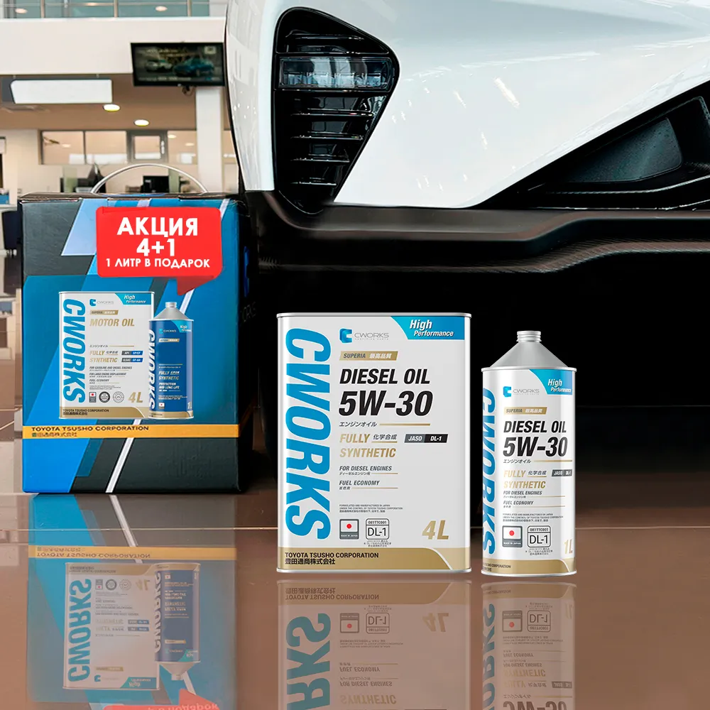Масло моторное CWORKS SUPERIA DIESEL OIL 5W-30 синтетическое 4 л + 1 л A12SR1004A