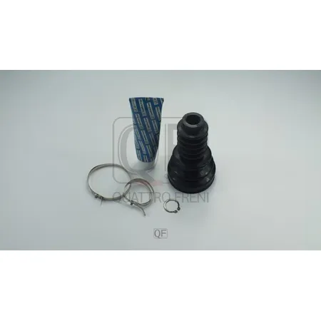 Пыльник шрус внутренний FR комплект 81.7X119X23.3 QUATTRO FRENI QF31C00120