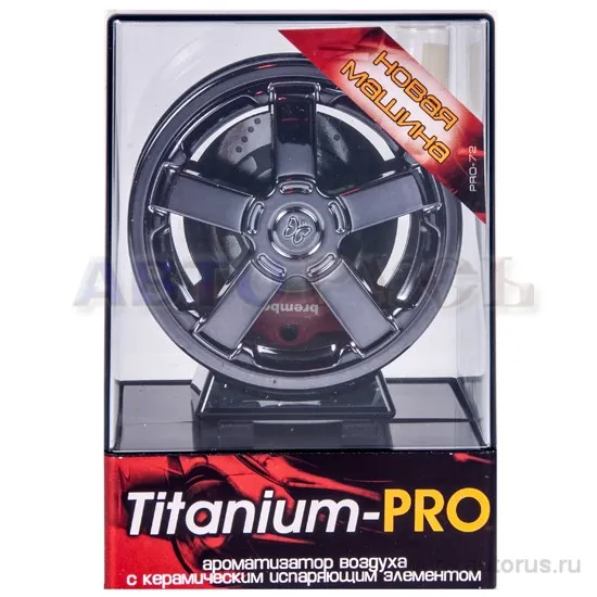 Ароматизатор TITANIUM-PRO диск жидкий 3D новая машина FKVJP PRO-72