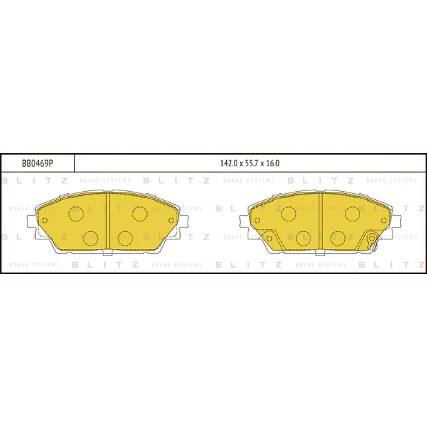 Колодки тормозные дисковые передние MAZDA 3 13-> BLITZ BB0469P