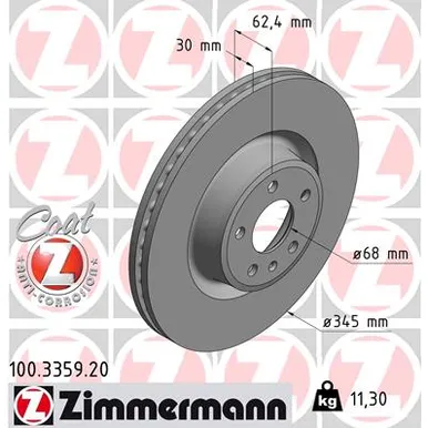 Диск тормозной ZIMMERMANN 100335920