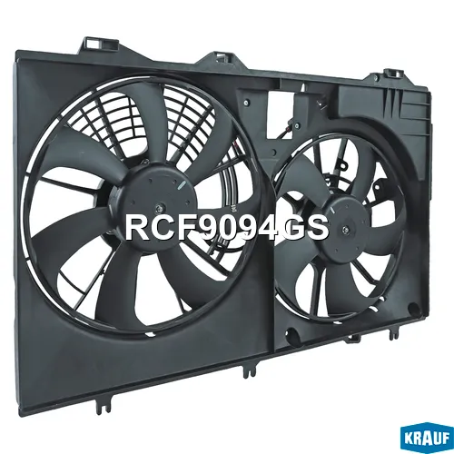 Вентилятор охлаждения (с кожухом) KRAUF RCF9094GS