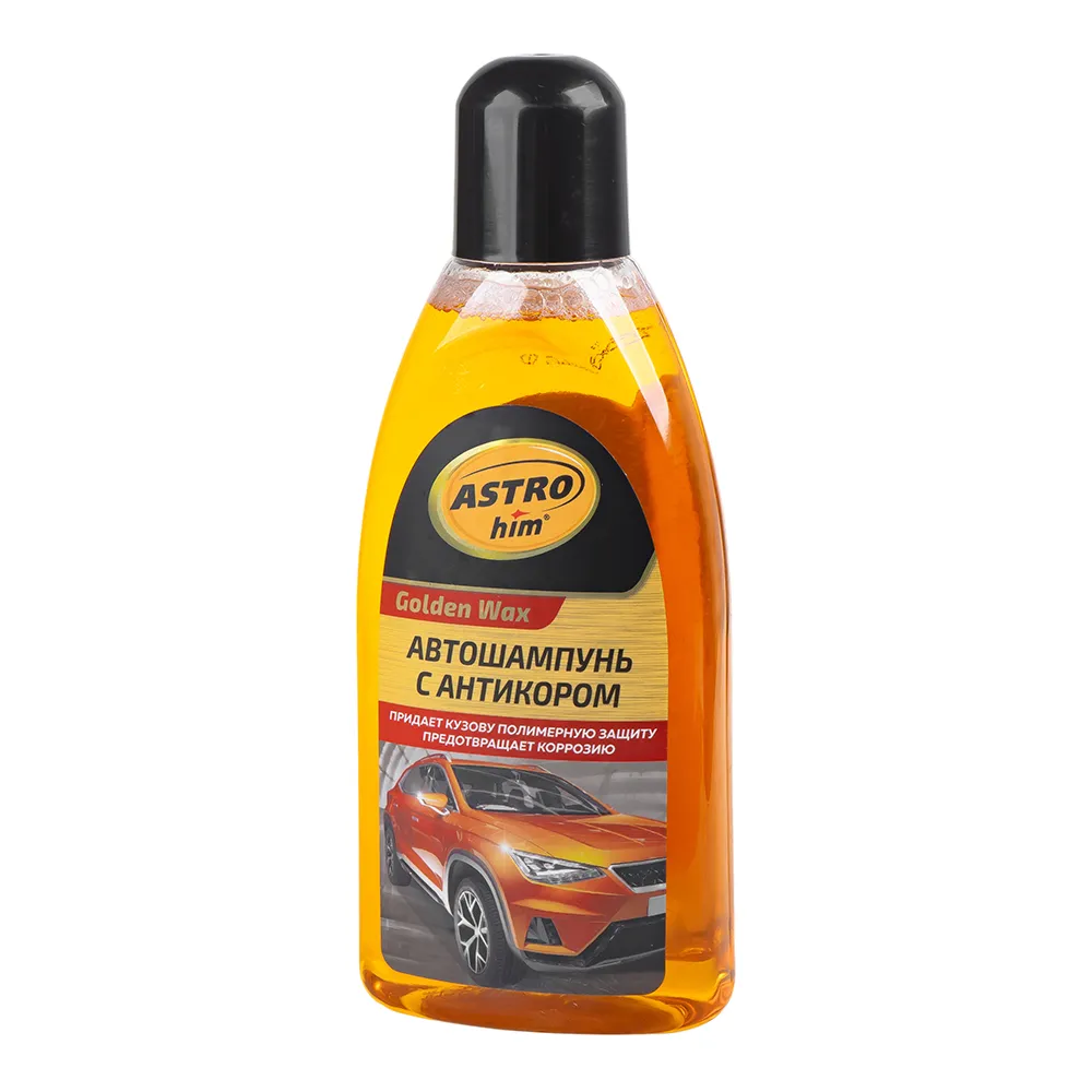 Автошампунь с антикором, серия Golden Wax 500 мл ASTROhim AC306 ASTROhim AC306