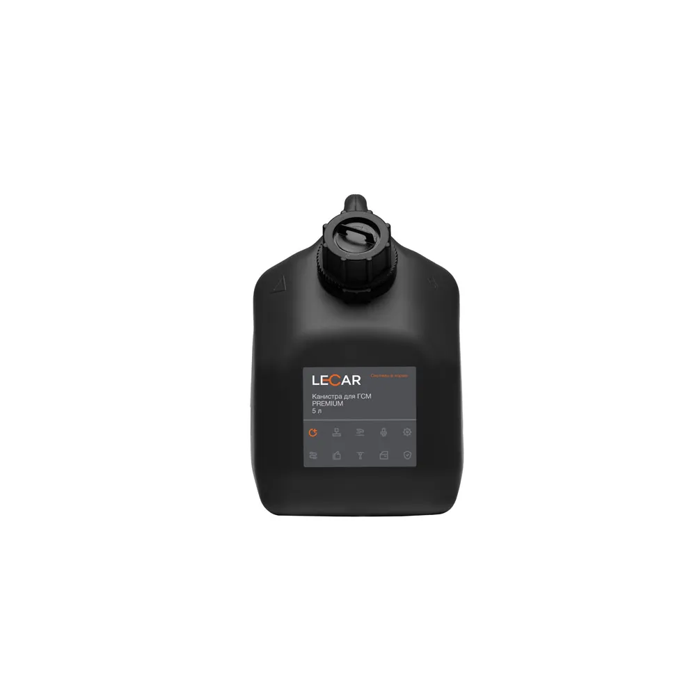 Канистра для ГСМ PREMIUM, 5 л. LECAR LECAR000071306