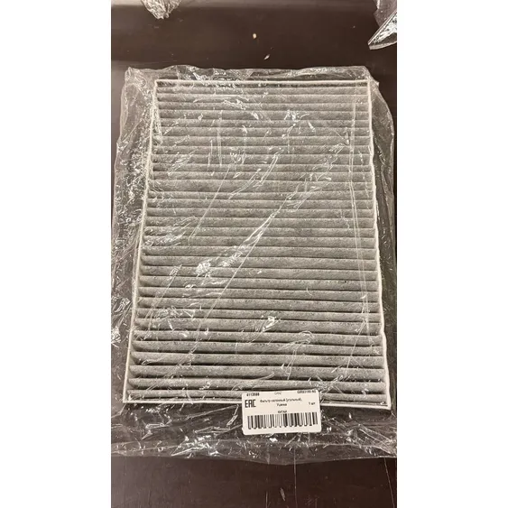 Фильтр салонный (угольный), Уценка OPEL Ast G/H/Zaf GANZ GIR03190-N0 Уценка
