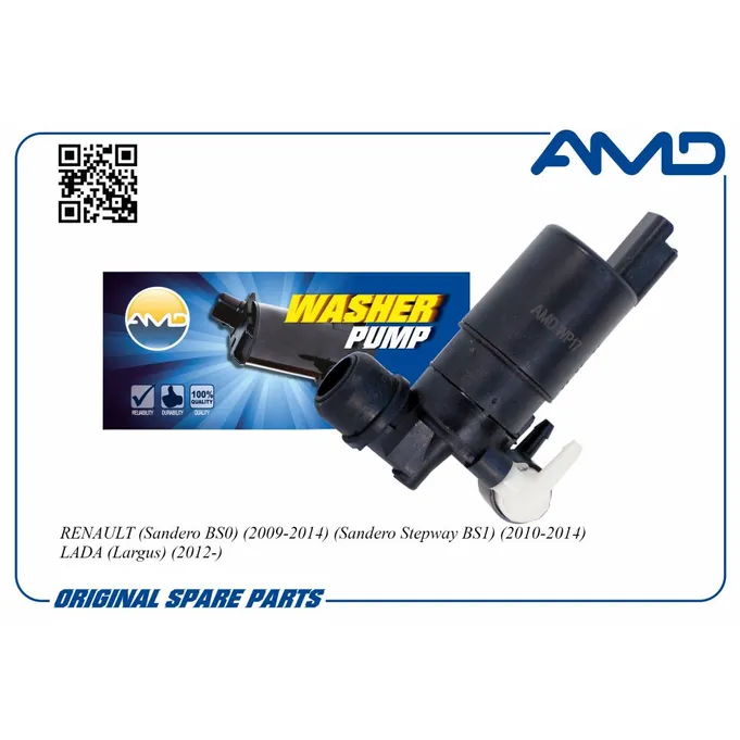 Насос омывателя RENAULT (Sandero BS0) (2009-2014) (Sandero Stepway AMD AMD.WP17