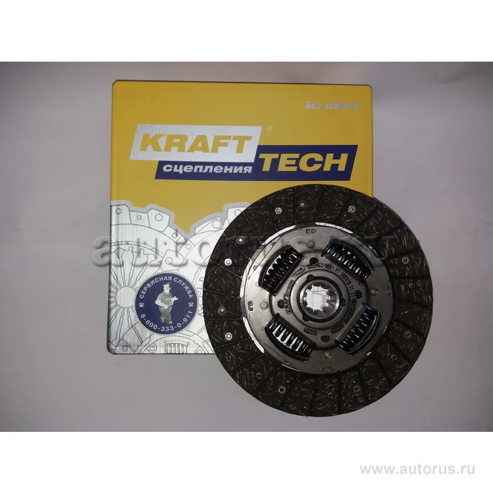 Диск ведомый Volga 402 Krafttech KRAFTTECH Y00225J