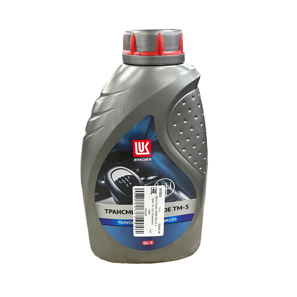 Уценка Масло трансмиссионное Лукойл ТМ-5 GL-5 75W-90 полусинтетическое 1 л 3556187-N0