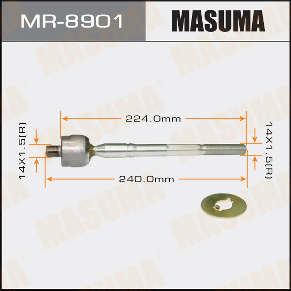 Рулевая тяга TOYOTA LITEACE MASUMA MR-8901