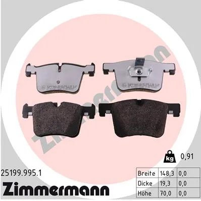 КОЛОДКИ ТОРМ RDZ ПЕР BMW 1 (F20) 125 d 08.2011- ZIMMERMANN 251999951