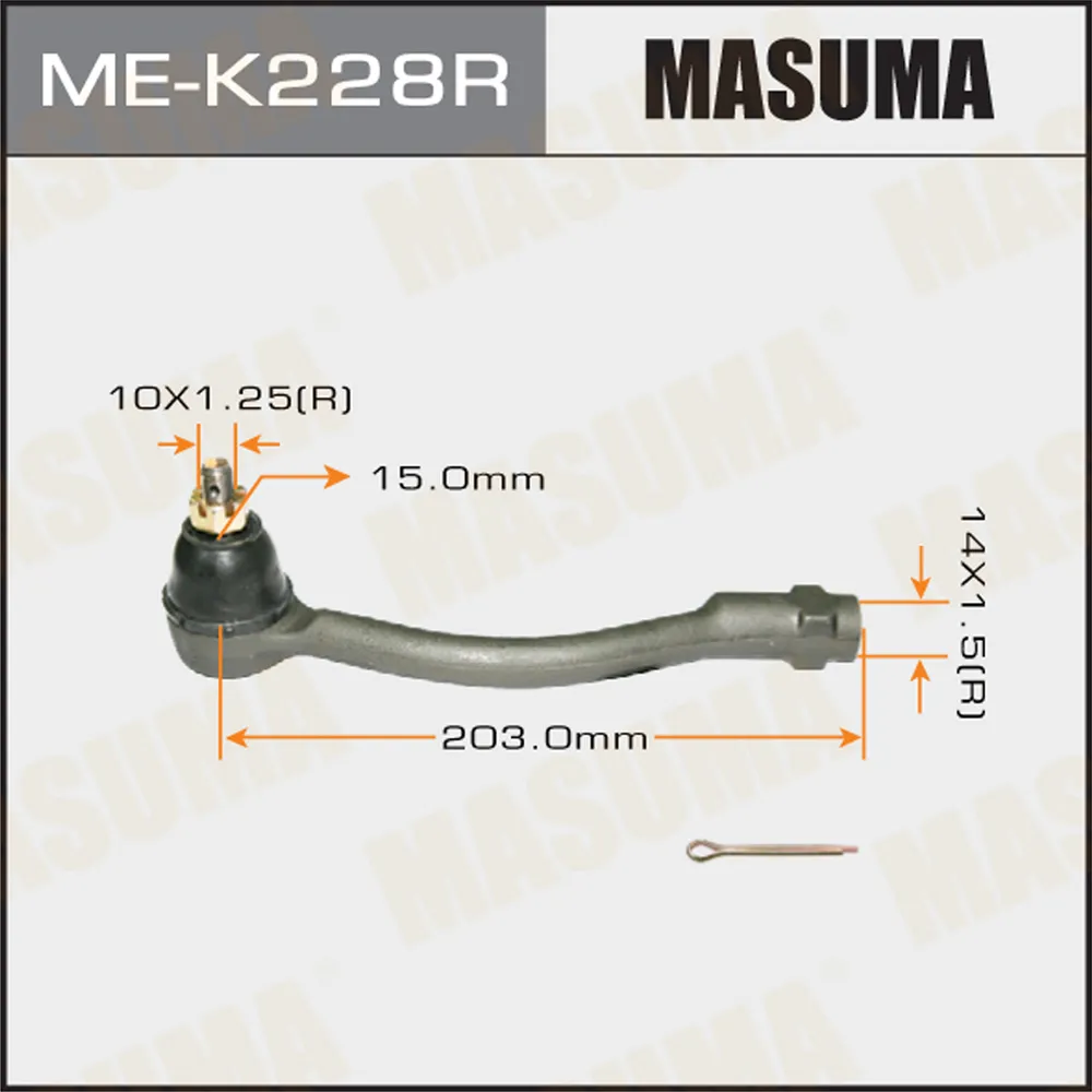 Наконечник рулевой R HYUNDAI ACCENT IV MASUMA ME-K228R