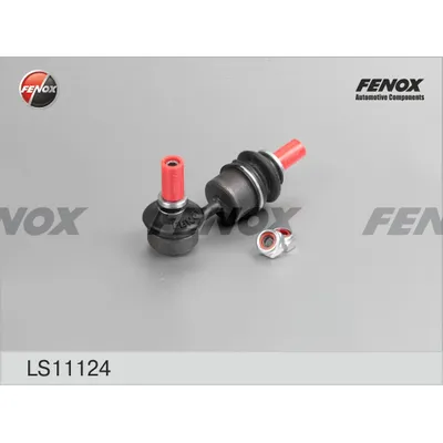 Тяга стабилизатора FORD MONDEO III 2000-(УНИВЕРСАЛ) ЗАДНЯЯ FENOX LS11124