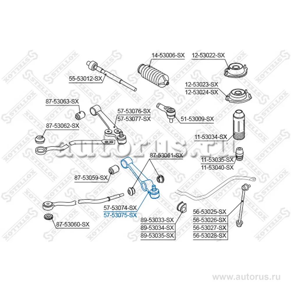 Рычаг нижн. пер. л. KIA Rio all 00-02 V (5753074_SX) STELLOX 5753075_SX
