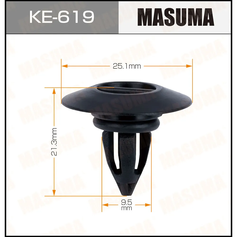 Клипса автомобильная уп.50 MASUMA KE-619