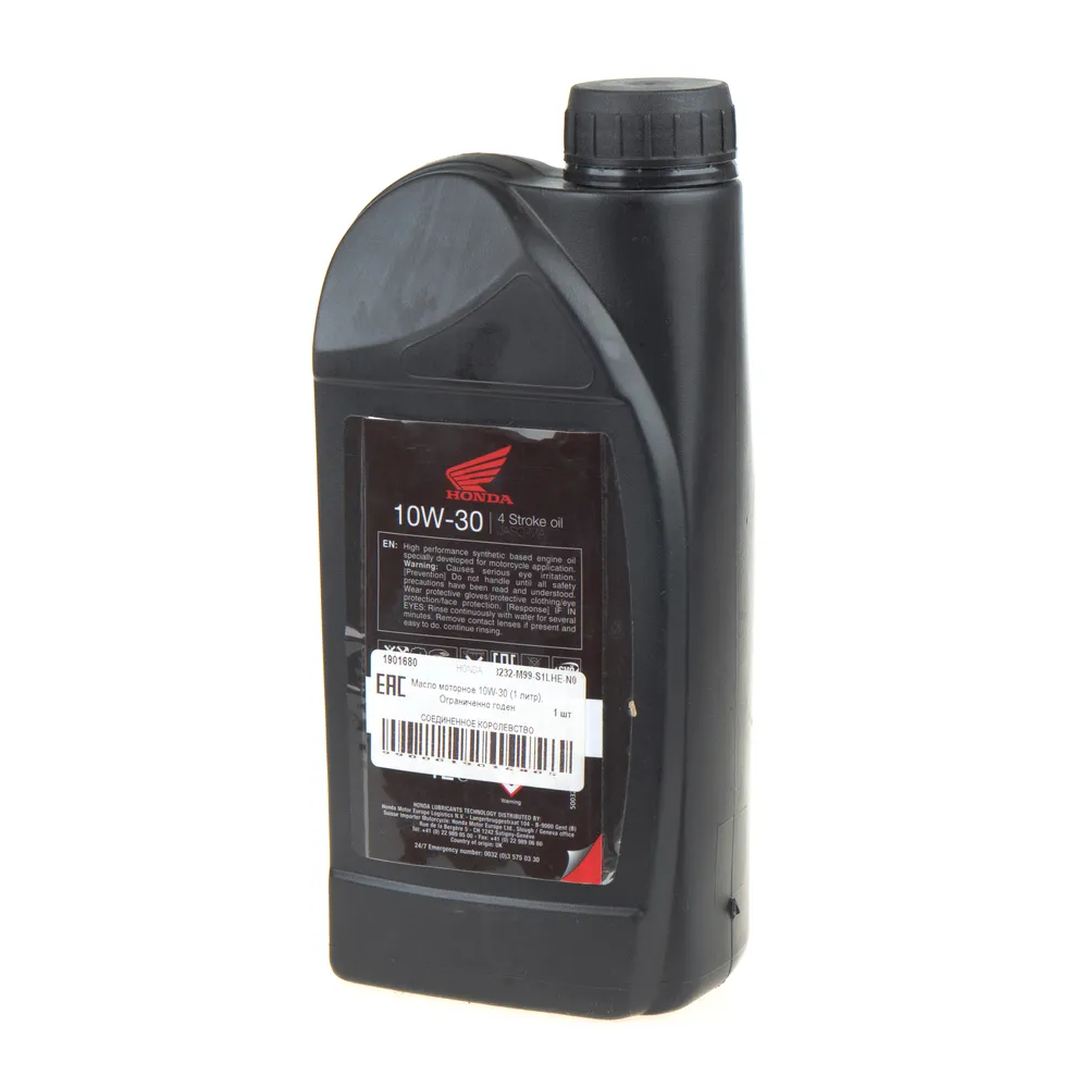 Масло моторное HONDA Engine Oil 10W-30 1 л УЦЕНКА! 08232-M99-S1LHE-N0