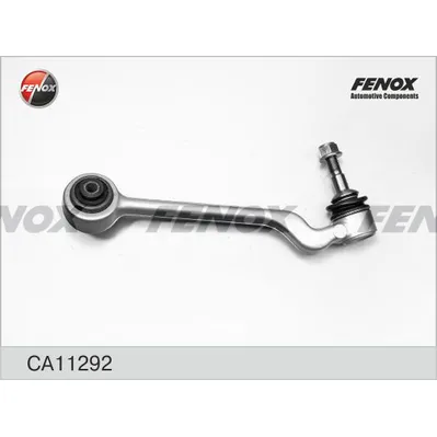 Рычаг подвески BMW 3 (E90/E91)/1 (E87/E81) ПЕРЕДНИЙ НИЖНИЙ ПРАВЫЙ FENOX CA11292