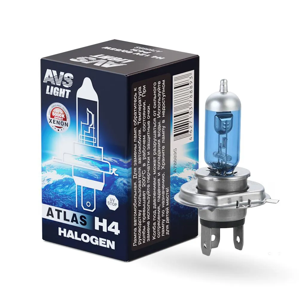 Лампа ATLAS H4 12V 60/55W 5000К AVS A78889S