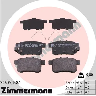КОЛОДКИ ЗАД HONDA ACCORD VIII (CU) 2.0I-2.4 08- ZIMMERMANN 244351501