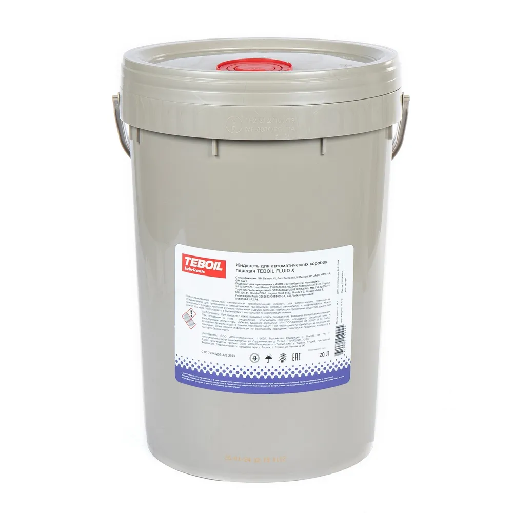 Масло трансмиссионное TEBOIL Fluid X синтетическое 20 л 3637881