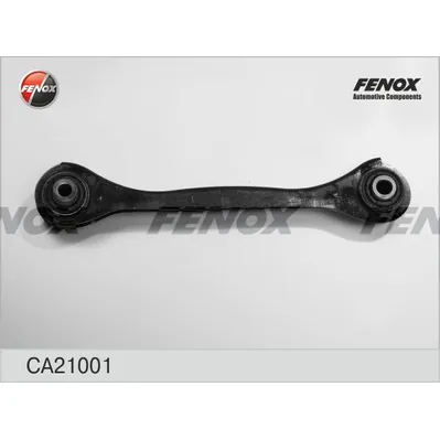 Рычаг подвески Audi A3 03-, TT 06- Skoda Octavia 04-, Superb 08- FENOX CA21001
