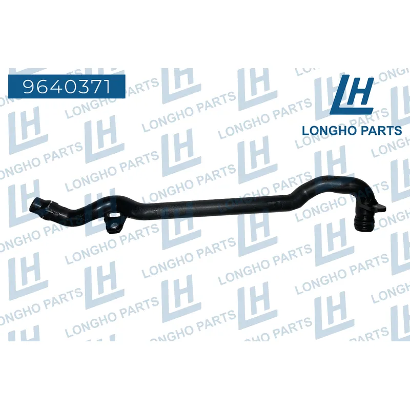Патрубок пластиковый (трубка) BMW E36, E46, E39 11531705210 LONGHO 9640371