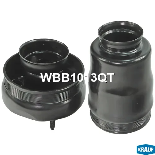 Комплект опор пневмобаллона KRAUF WBB1013QT
