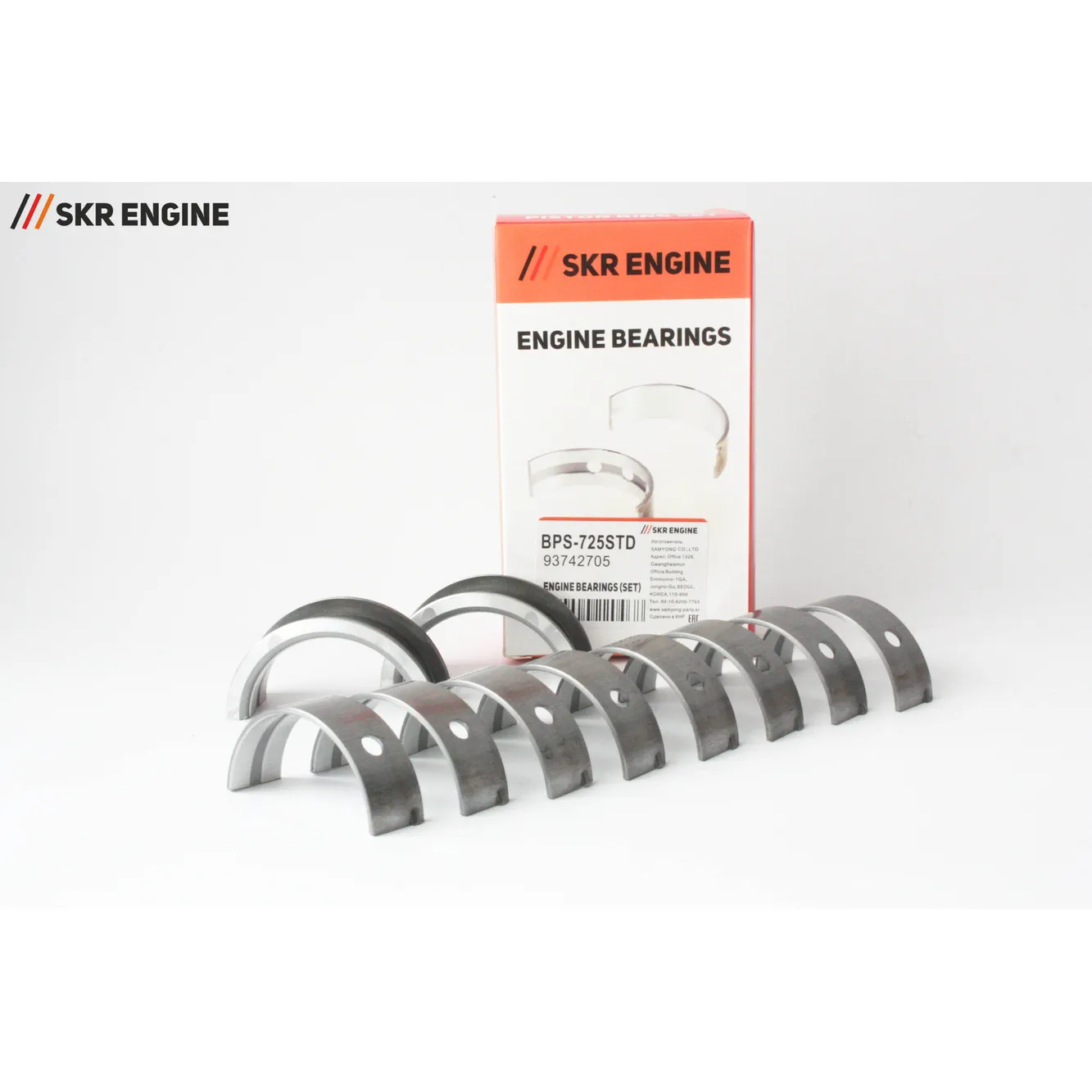 Вкладыши коренные (STD) (комплект.) SKR ENGINE BPS-725STD