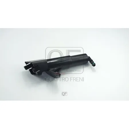 Форсунка омывателя фары RH QUATTRO FRENI QF10N00353