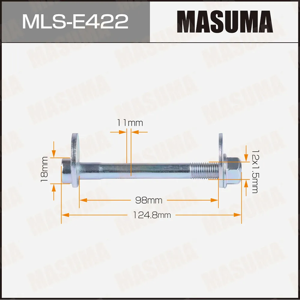Болт эксцентрик комплект. VAG MASUMA MLSE422