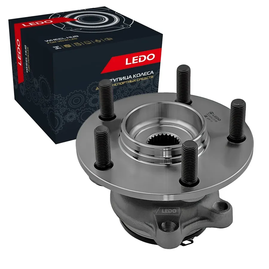 Ступица задняя в сборе LEDO 80065LCHB