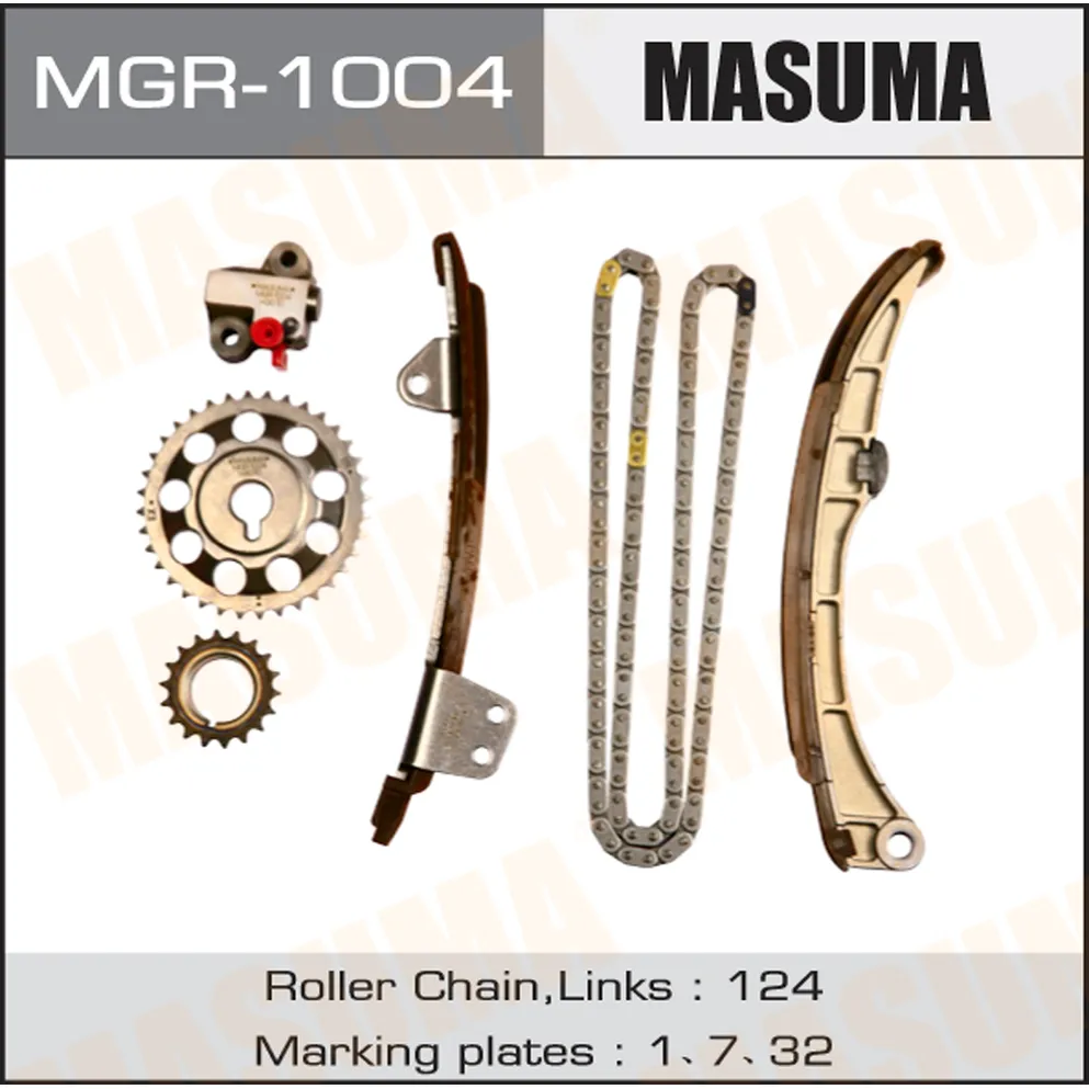 Комплект цепи ГРМ TOYOTA ALLEX MASUMA MGR-1004