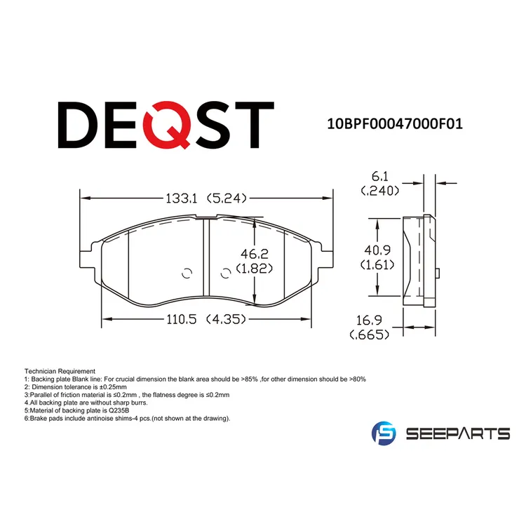 Колодки тормозные, передни TOYOTA AVENSIS 03>/COROLLA VERSO 1.8/2.0D/2.2D/CHE DEQST 10BPF00047000