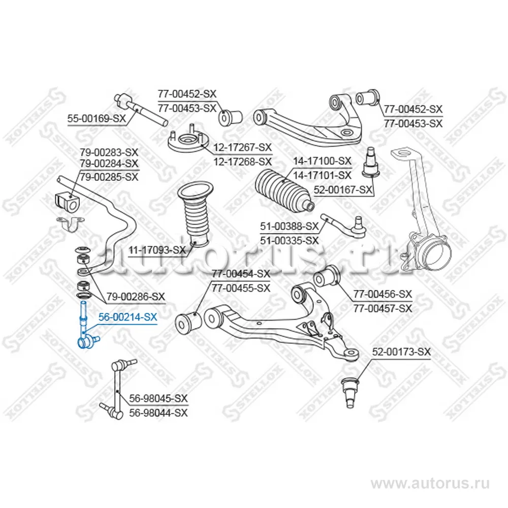 Тяга стаб. Toyota Hi-Lux 05 STELLOX 5600214_SX