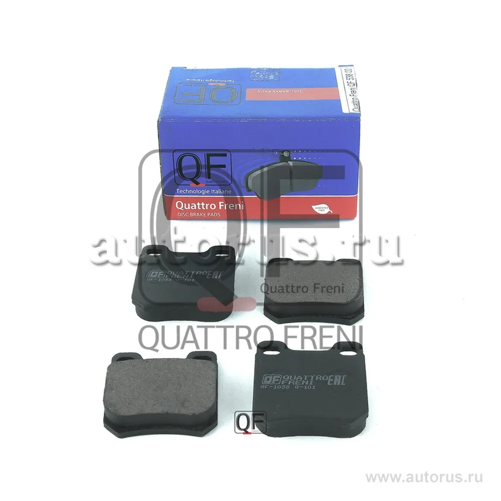 КОЛОДКИ ТОРМОЗНЫЕ RR БЕЗ ДАТЧИКА OPEL SAAB