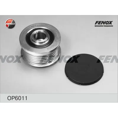 Муфта свободного хода FIAT/PEUGEOT/CITROEN/VOLVO 2.0D-2.3D