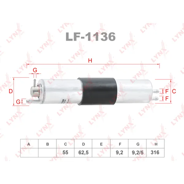 Фильтр топливный LYNXauto LF-1136