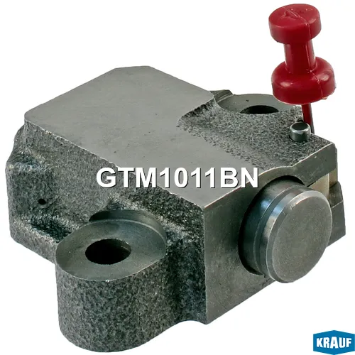 Натяжитель цепи ГРМ KRAUF GTM1011BN