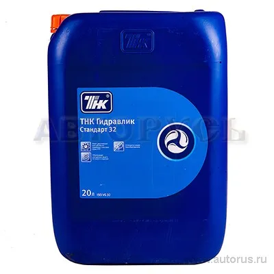 Масло гидравлическое ТНК Гидравлик Стандарт 32 20 л 40633560