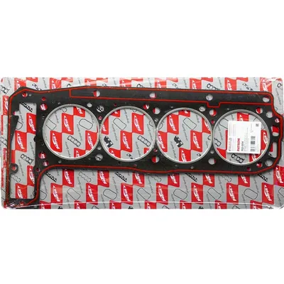 Прокладка ГБЦ MB W201 2.3 M102 84> PATRON PG2-0014