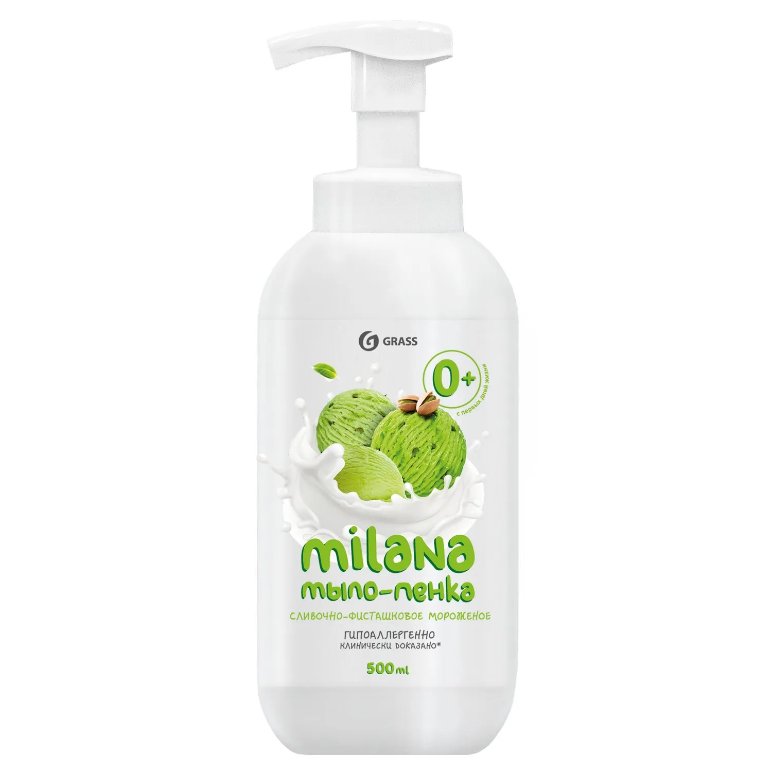 Мыло-пенка Milana сливочно-фисташковое 500 мл. Пенный триггер GRASS 125421