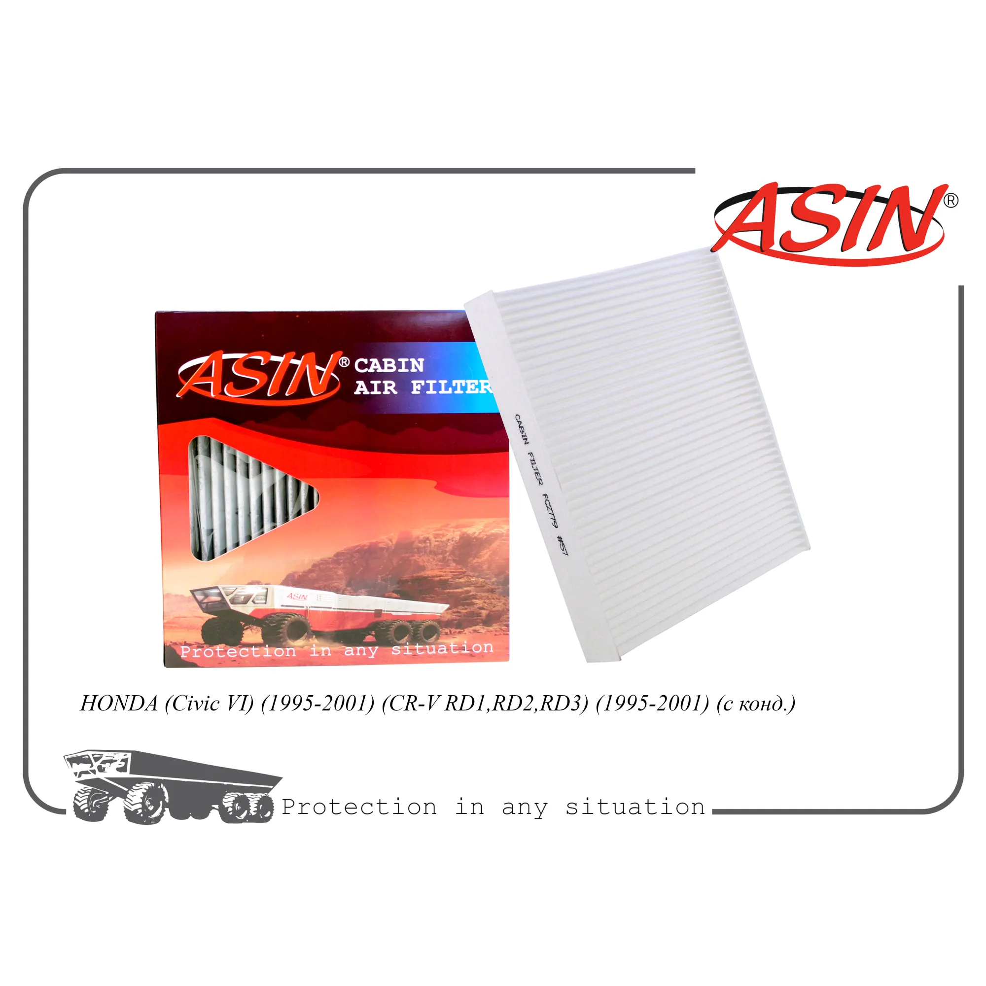 Фильтр салонный 80291-ST3-515/ASIN.FC2779 ASIN ASINFC2779