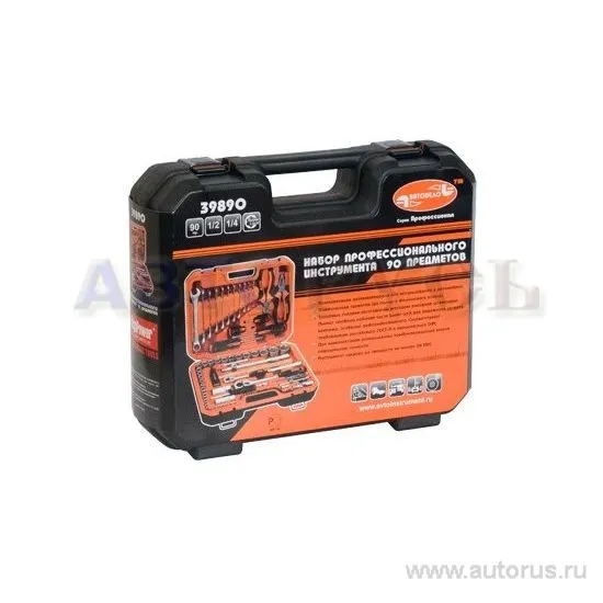 Набор инструмента 90пр. 1/2DR 1/4DR Professional АвтоDело 39890