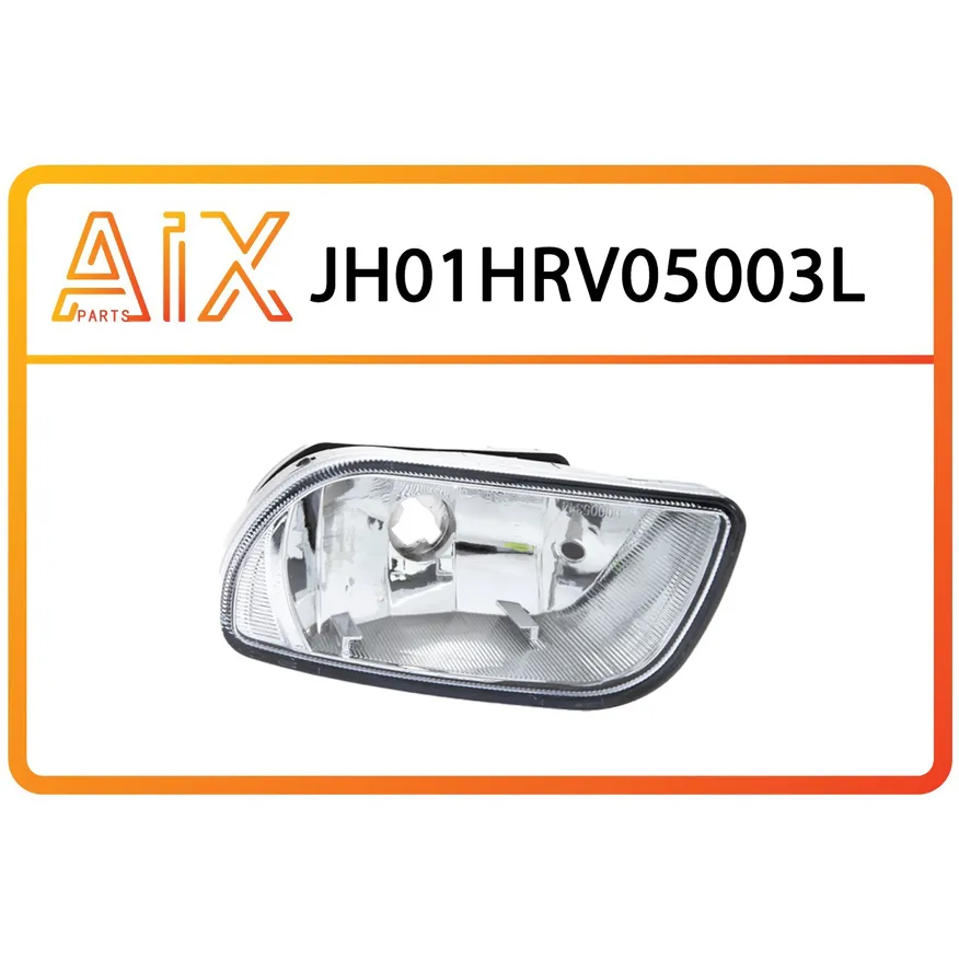 Фара противотуманная левая AIX JH01-HRV05-003L