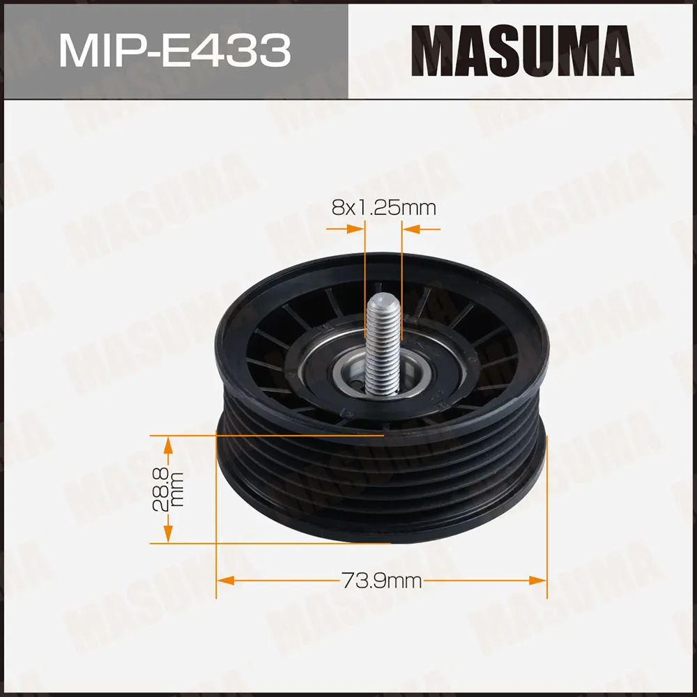 Ролик обводной ремня привода навесного оборудования MASUMA MIP-E433